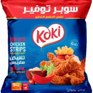 كوكي تشيكن ستريبس-1كجم بارد