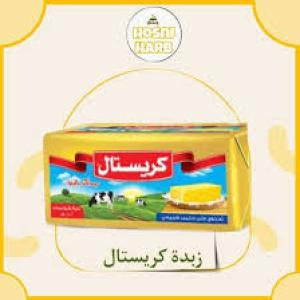 كريستال زبده 1كجم