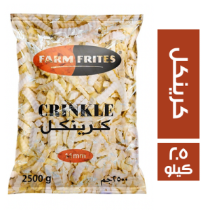 فارم فريتس بطاطس كرينكل 2.5كجم