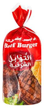الحسن والحسين