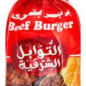 برجر التوابل الشرقيه 30قطعه