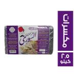 حلاوه عز سوري مكسرات-2.5كجم