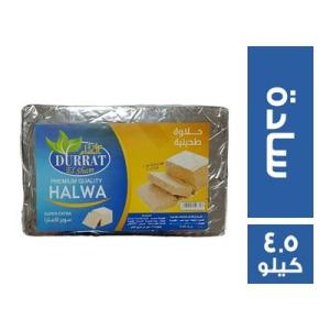 حلاوه طحينيه دره الشام ساده -4.5كجم