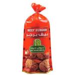 حلواني اخوان بيف برجر 1كجم