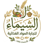 الشيماء EL SHAIMA