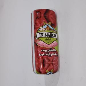تربيانكو لانشون بيف بقطع البسطرمه -2كجم